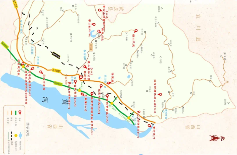 乘坐西安—韩城复兴号动车怎样游玩韩城 这条信息一定要收藏！（图）